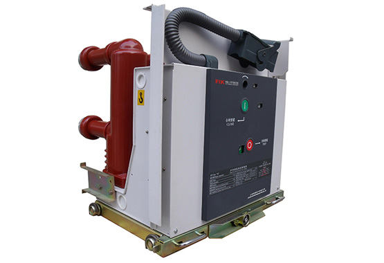 高壓真空斷路器國內(nèi)主要衡量的依據(jù)標(biāo)準(zhǔn)—福一開集團(tuán)為你總結(jié)