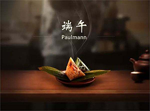 端午安康！福一開心系高考學(xué)子—祝君高“粽”